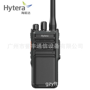 Hytera Hp500 Talkie-walkie numérique 4W, étanche à l'eau et à la poussière IP67, avec Bluetooth, positionnement GPS pour une utilisation en extérieur - Product Image 4