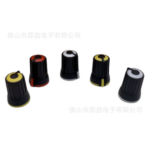 ฝาครอบปุ่มพลาสติก Leixin ขนาด 6 มม. สำหรับปุ่มควบคุมโพเทนชิโอมิเตอร์แบบหมุนครึ่งแกน สำหรับอุปกรณ์เสียง - Product Image 5