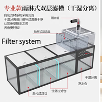 Aquarium rectangulaire en verre blanc/noir avec meuble et filtre inférieur 500L-1500L pour bureau et salon