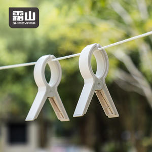 SHIMOYAMA forte pince à linge coupe-vent chevilles <span class=keywords><strong>de</strong></span> couette linge <span class=keywords><strong>pinces</strong></span> à linge <span class=keywords><strong>pinces</strong></span> <span class=keywords><strong>serviette</strong></span> <span class=keywords><strong>de</strong></span> <span class=keywords><strong>plage</strong></span> pince séchoirs épingles à linge - Product Image 5