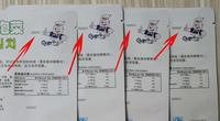 Dafeng petite imprimante à jet d'encre thermique industrielle Machine d'impression de date d'expiration de lot imprimante numérique de bouteille en plastique