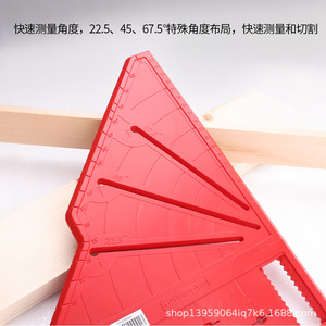 Regla Triangular para Trabajos en Madera DURATEC 610, Herramienta de Medición Multifuncional para Ángulos y Marcado - Product Image 4