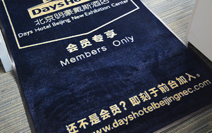 High Quality Outdoor Indoor Customized Printed Logo Carpet Rubber Entry Door <span class=keywords><strong>Foot</strong></span> Mats - Product Image 3