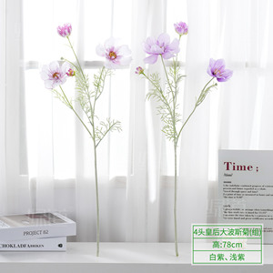 Flor Artificial Cosmos Queen de Greenway, 78 cm, Blanca y Morada, Rama Individual, Realista, Decoración para Bodas y Hogar - Product Image 4