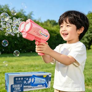 Pistola de Burbujas Automática de Doble Tubo, Pistola de Burbujas Eléctrica de Mano, Generador de Burbujas Continuo, Juguete para Niños, Fiestas al Aire Libre - Product Image 1