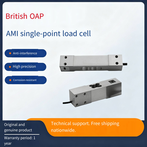เซ็นเซอร์อลูมิเนียม Veidt Weighing UK สำหรับ OAP AMI-15กก., AMI-20กก., AMI-30กก., AMI-35กก. เซ็นเซอร์วัดน้ำหนัก Veidt Weighing AMI-15กก. - Product Image 4