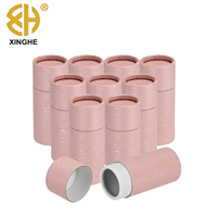 Boîte d'emballage cylindrique pour bouteille d'huile essentielle en papier recyclé, matériaux recyclables, couvercle personnalisable, estampage UV/à chaud