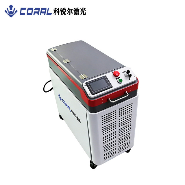 100W 200W 300W Air Cooled Laser Cleaning Machine Rust Removal Handheld Fiber Cleaning Machine