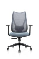Chaise ergonomique réglable chaise d'ordinateur pivotante à dossier haut