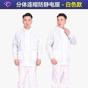 Veste et pantalon électroniques de vêtements de travail d'atelier de costume antistatique de Cleanroom d'ESD