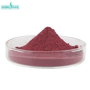 उच्च गुणवत्ता वाले खाद्य ग्रेड 99% विटामिन बी 12 पाउडर 1% विटामिन बी 12 cas 68-19-9 - Product Image 3