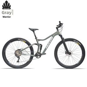 Vélo de montagne à suspension souple en alliage d'aluminium Halluta HULDA, 10 vitesses, entièrement amorti, freins à disque doubles 4100, style <span class=keywords><strong>Champion</strong></span>, 29 pouces - Product Image 1