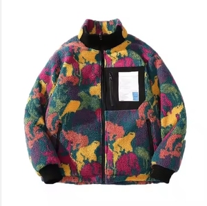 72/5000 Streetlux Custom hombres corte estándar chaqueta de lana de camuflaje de lana cuello alto chaqueta suelta chaqueta de camuflaje al por mayor - Product Image 5