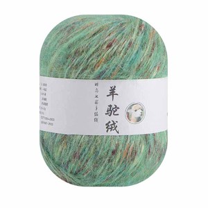 Écharpe en bâton de <span class=keywords><strong>laine</strong></span> d'<span class=keywords><strong>alpaga</strong></span> 50g en gros de 2mm d'épaisseur tissée à la main et teinte solide pour le bricolage de fil mélangé à tricoter à la main - Product Image 5