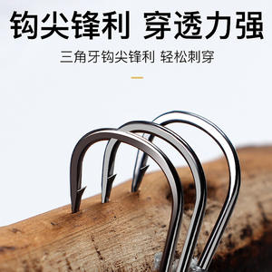 Ensemble de pêche Ise Ni à double hameçon en acier inoxydable pré-monté pour la pêche en eau douce au fond - Product Image 4