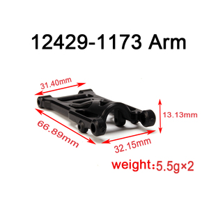 Repuestos para Auto RC <span class=keywords><strong>WLtoys</strong></span> 1/12 12429-1173 Brazo/Articulaciones de Eje Trasero/Asiento de Servo/Placa de Circuito/Conjunto de Transmisión/Diferencial Delantero 12429 - Product Image 2