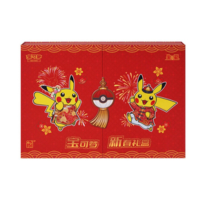 Ensemble d'aimants de réfrigérateur durables imprimés sur mesure de 151 pièces Pokémon TCG, boîte mystère, pack booster, design anime pour jeu en intérieur - Product Image 6