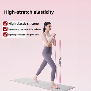Bande de Résistance en Silicone pour Yoga, Conception en Huit, Élastique Épaissi pour le Renforcement des Épaules et du Dos des Femmes, Exercice à Domicile - Product Image 2