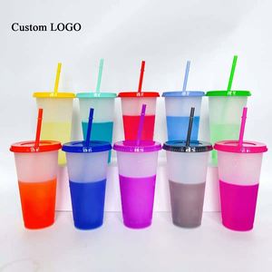 Vaso Ecológico de 24oz con Tapa de PP y Serigrafía Estilo Nórdico para Promociones Empresariales - Product Image 1