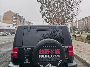 Voitures SUV à conduite à gauche à prix abordable, 4 portes, 5 places, SUV compact, Beijing Automotive <span class=keywords><strong>2016</strong></span> Bj40, expédition vers l'Afrique de l'Est - Product Image 4