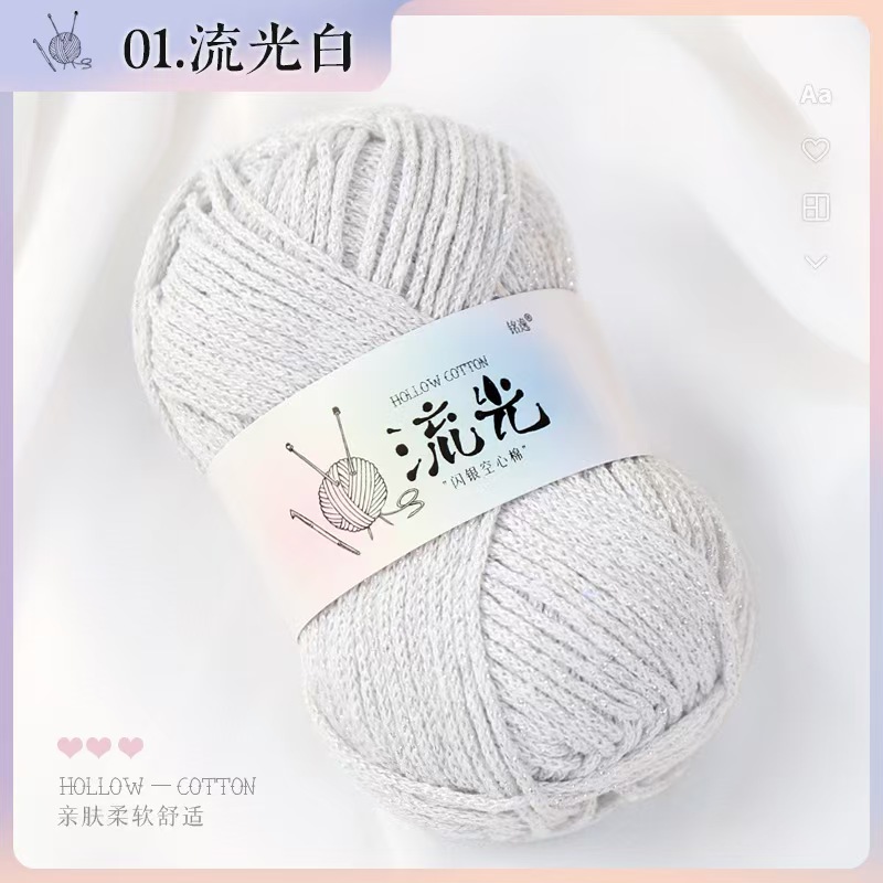 01 serpentina blanca