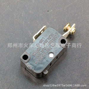 Microinterruptor Tipo Botón 16A 250V SPST de Plástico para Uso Doméstico - Product Image 1