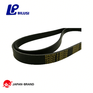 Accesorios para Automóviles Bilusi, Piezas de Transmisión, Tensor de Correa de Goma UZJ100L 1340A150 25212-2E800 para MITSUBISHI RVR - Product Image 1