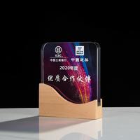 Plaque de récompense personnalisable en cristal avec base en bois ondulée, vente en gros d'usine, pour gravure laser, événements d'entreprise