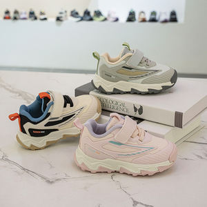 Vendita calda comode scarpe sportive per bambini antiscivolo per ragazzi leggere per la casa e il lavoro all'aperto in primavera - Product Image 2