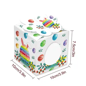 免费样品烘焙盒复活节纸礼品包装纸杯蛋糕复活节盒子