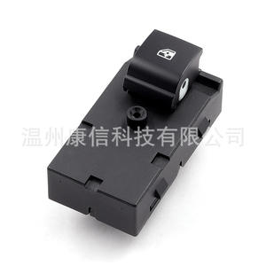 สวิตช์กระจกหน้าต่างรถยนต์เชฟโรเลต รุ่น 95188249 ผลิตภัณฑ์ที่ใช้ได้ - Product Image 3