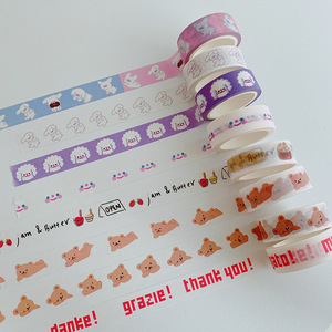 Klein màu xanh vẽ tay cổ điển Washi băng trang trí chấm mặt nạ Băng Kpop Washi băng dán kẻ sọc đen và trắng - Product Image 2