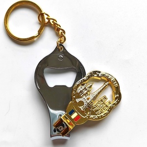 Porte-clés en métal Tour Eiffel Arc de Triomphe Paris France Souvenir touristique - Product Image 4