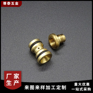 Inserts filetés en laiton métriques à pas grossier, diamètre max. 50 mm, usinés avec précision pour applications de quincaillerie - Product Image 2