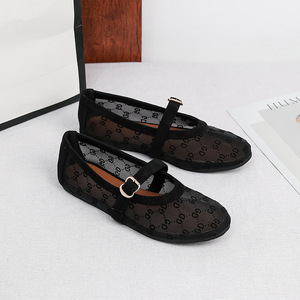 Chaussures plates respirantes pour femmes, grande taille 43, style ballerine en dentelle, décontractées, à bout rond, en résille, collection été 2026 - Product Image 2
