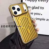 Étui de téléphone magnétique robuste en TPU+PC avec design ondulé de haute qualité pour iPhone 17 Pro 17 Air