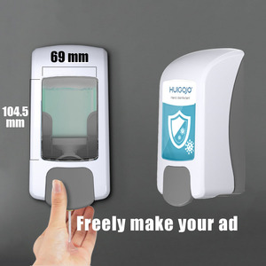 Dispensador de Jabón Manual para Montar en la Pared, de ABS Resistente, Personalizado, Comercial, para Desinfectante de Manos, 450 ml - Product Image 4
