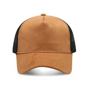 Casquette en tissu suédé à cinq panneaux, couleur unie, vierge, personnalisable pour les chauffeurs de camion, vente en gros du fabricant - Product Image 3