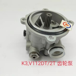 Pompe à engrenages hydraulique K3V112 pour excavatrice EC240 EC210 EC290 14535458 VOE14535458 Pompe pilote - Product Image 5