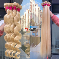10A Grade Double faisceau de cheveux péruviens vierges dessinés, cheveux vierges péruviens non transformés, vente en gros 100% cheveux humains péruviens