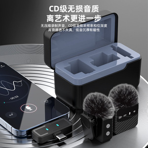 ไมโครโฟนคู่ไร้สายพร้อมเคสชาร์จบลูทูธ 2.4G สำหรับการสตรีมสดสีดำ - Product Image 3