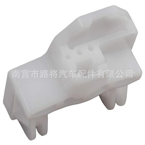 Clip de réparation de lève-vitre électrique pour Volkswagen Passat Audi A4 22697622, attache en nylon pour porte de voiture - Product Image 1