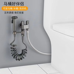 Ensemble de pulvérisation pour bidet Bingtao gris bronze, robinet d'angle tout cuivre, système de chasse d'eau mural portable pour toilettes - Product Image 4