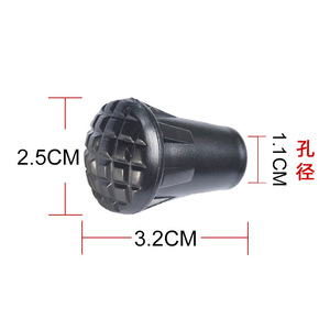 Bastón <span class=keywords><strong>de</strong></span> <span class=keywords><strong>Trekking</strong></span> Plegable Modelo L6 con Puntas <span class=keywords><strong>de</strong></span> Goma, Mango <span class=keywords><strong>de</strong></span> Corcho Antideslizante, Capacidad <span class=keywords><strong>de</strong></span> 150 lb - Marca KY - Product Image 3