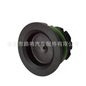 Land Rover Range Rover Rear Fuel Tank <b>Plug</b> JDE40647 LR135858 High Quality <b>Replacement</b> Part - Product Image 3