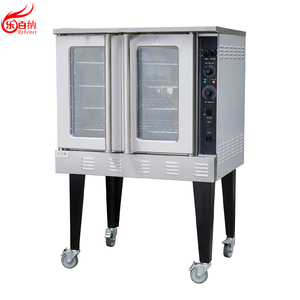 Four à convection au gaz <span class=keywords><strong>professionnel</strong></span> en acier inoxydable homologué ETL 54000 BTU pour la cuisson du pain dans les restaurants et les hôtels - Product Image 1