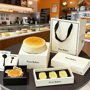 Ensemble d'emballages de pâtisserie imprimés Offre Spéciale personnalisés Boîtes à gâteau Sacs à emporter Suite d'emballage en papier écologique pour la livraison de boulangerie - Product Image 5