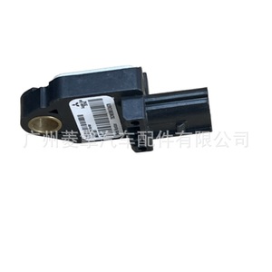 เซ็นเซอร์ตรวจจับแรงกระแทก 8651A001 สำหรับมิตซูบิชิ แลนเซอร์ เอาท์แลนเดอร์ CW4W CW5W CW6W - Product Image 5