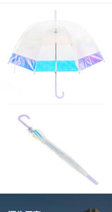 Parasol de voyage <span class=keywords><strong>transparent</strong></span> coloré en plastique moderne effet laser arc-en-ciel, résistant à la pluie et au vent, idéal pour les mariages - Product Image 6