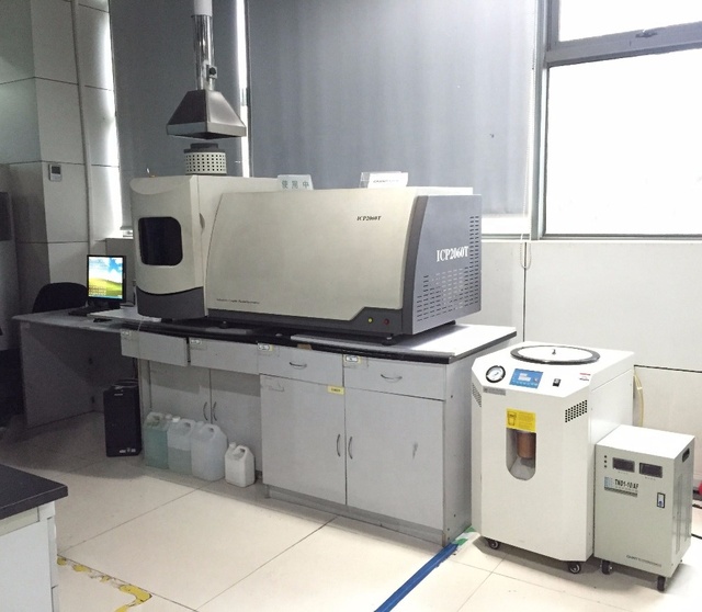 ICP-AES Inductively Coupled Plasma Emission Spectrometer for Metallic Element Test
